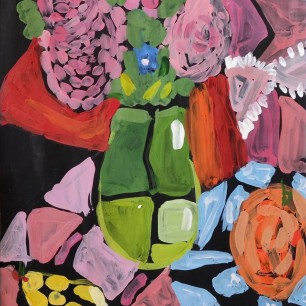 «Мозаичный калейдоскоп»