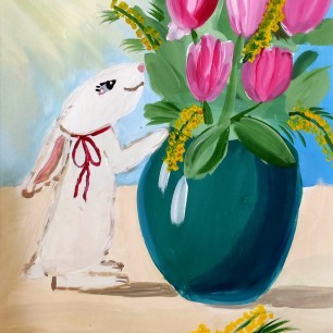 «Весеннее настроение»