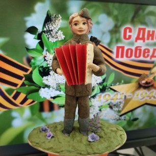 Гармонист