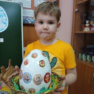 Пасхальное яйцо