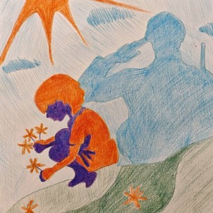 "Спасибо за Мир"