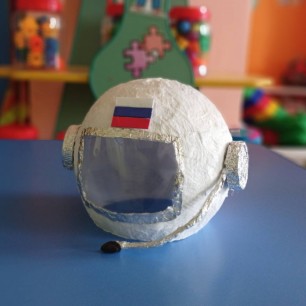 "Шлем скафандра"