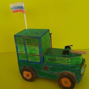 Бронемашина