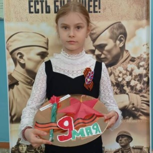 Встречаем День Победы!