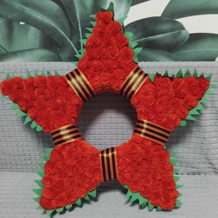 Красная звезда