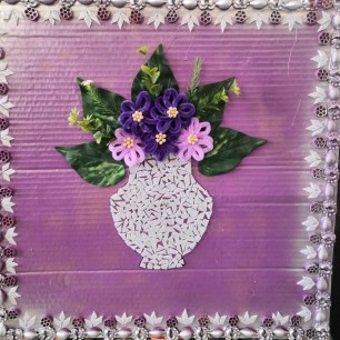 "Цветы для мамы".