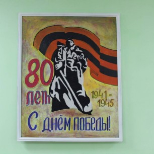 «Пусть каждое новое поколение, оглядев родную землю, поймет, что народилось оно не в чистом поле, а там, где пролиты кровь и пот, где отданы талант и жизнь лучших сынов и дочерей Земли нашей»