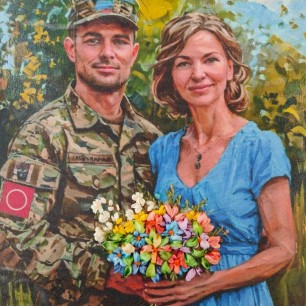 "Вместе мы сила!"