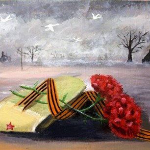 Не смолкнет слава тех великих лет