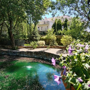 "Весенний парк"