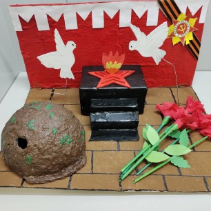 Никто не забыт, ничто не забыто!