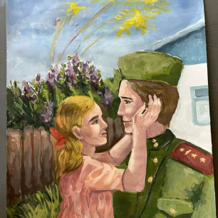 Победный май
