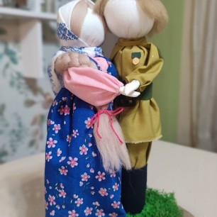 Встреча