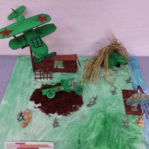 Мы не забудем! Мы помним, гордимся!