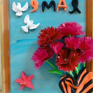 Букет победителям