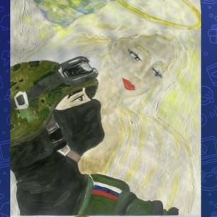 Ангелы с нас оберегают