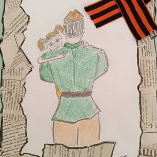 "Спасибо за Победу"