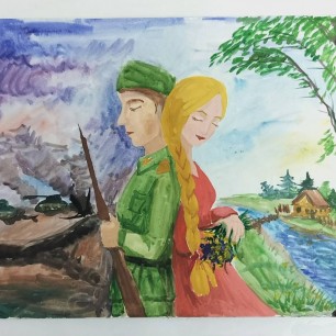 "Ради мира на земле, мы будем жить!"