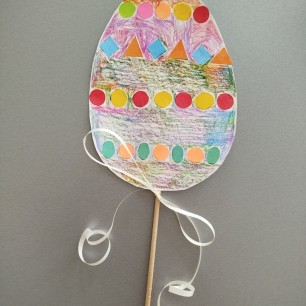 "Пасхальное яйцо"