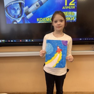 Рисунок день Космонавтики