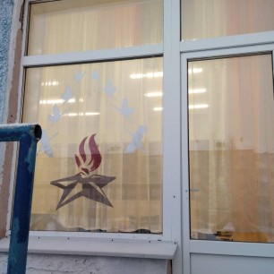 воспитатель