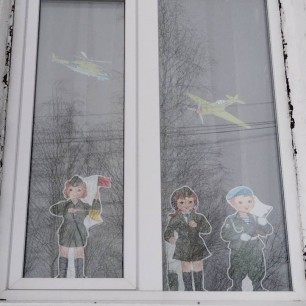 Окна победы