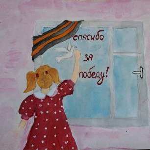 Девочка с голубем