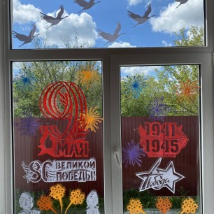 Величие народного подвига!