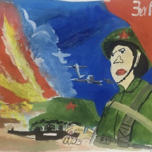 "Слава герою!"