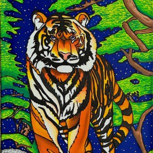 Величественный тигр