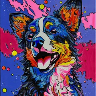 Любимая собака