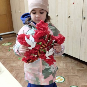 "Звезда Победы"