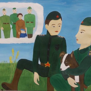 "Мы помним!"