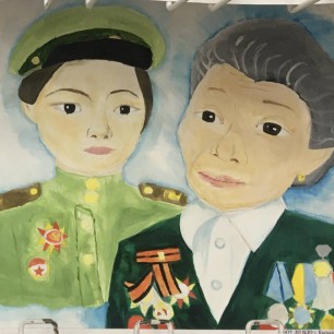 "Мы помним!"