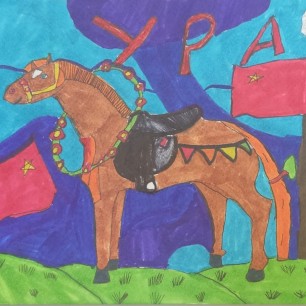 "Лошадь победы"