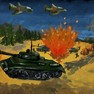 «Бои на Халкин-голе»