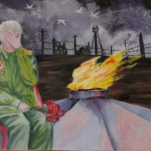 "Вспомним..."