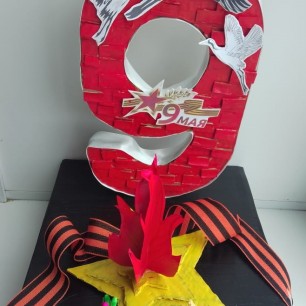 Никто не забыт, ничто не забыто