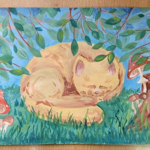 "Лесной котик"