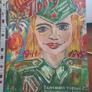 Рисуем Победу