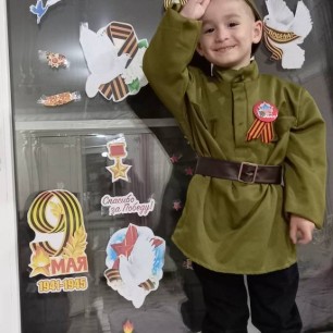 Окна победы
