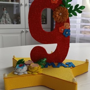 "День Победы"