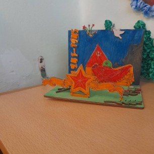 Память о вас живет в наших сердцах