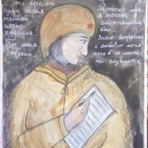 "Темная ночь - песни войны"