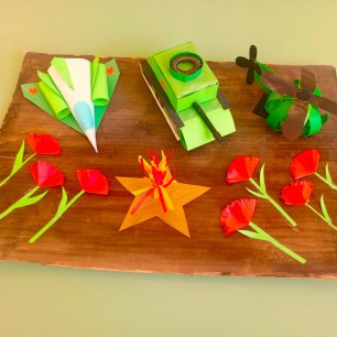 «Мемориал ВОВ»