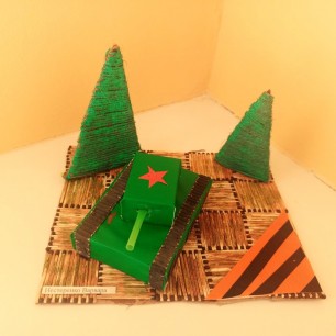 «Танк-победитель»;