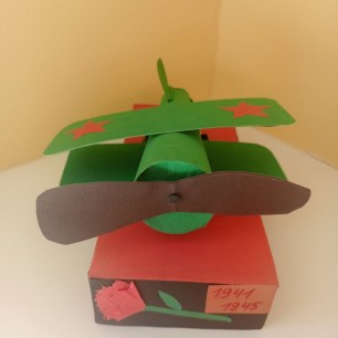 "Памятник боевому самолёту"