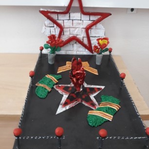 Аллея героев ВОВ 1941 -1945год