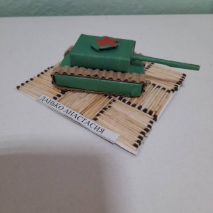 Легендарный Т-34