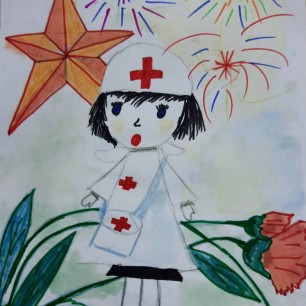 Прекрасный май